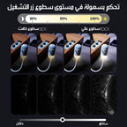 Galaxy Projector and Night Light 2-in-1 USB Flexible Arm