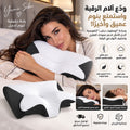 Ergonomic Cervical Contour Bed Pillow for Neck Support