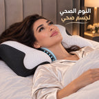 Ergonomic Cervical Contour Bed Pillow for Neck Support