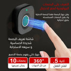 Electronic Fingerprint Lock for Wooden Drawers and Cabinets